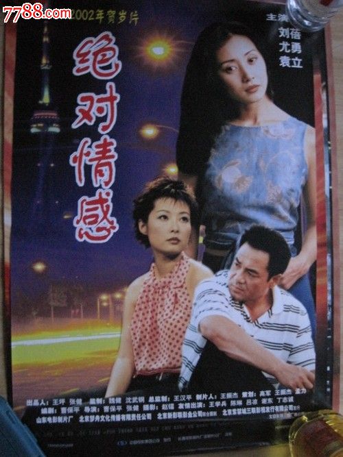精仿原单劳力士潜航者型系列m126610lv-0002腕表